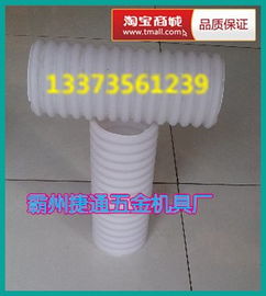 河北腾达塑胶制品厂 专业可靠的HDPE双壁波纹管系列批发厂家